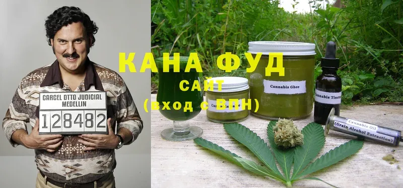 Canna-Cookies марихуана  это какой сайт  Владимир 