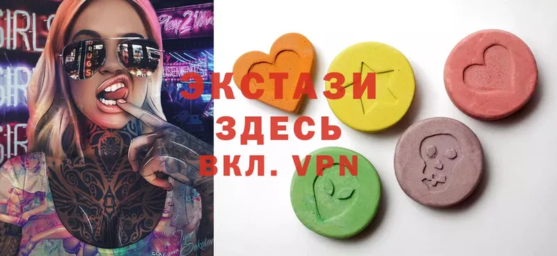 Ecstasy Cube  где можно купить наркотик  Владимир 